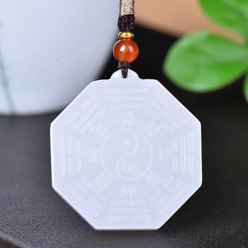 新疆白玉八卦吊坠挂件