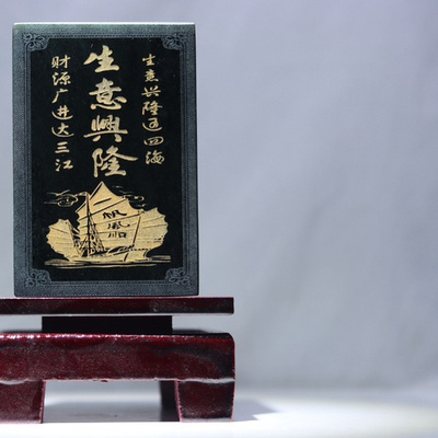 保真天然和田玉招财进玉摆件