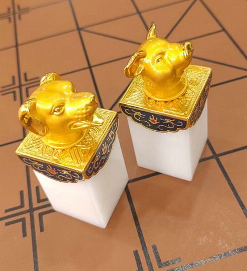 金镶玉印章天然阿富汗白玉印玺12生肖摆件玉器礼品收藏品