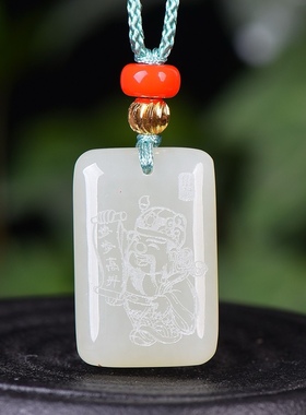 天然和田玉吊坠白色玉石项链小财神男女款玉佩饰品步步高升小牌子