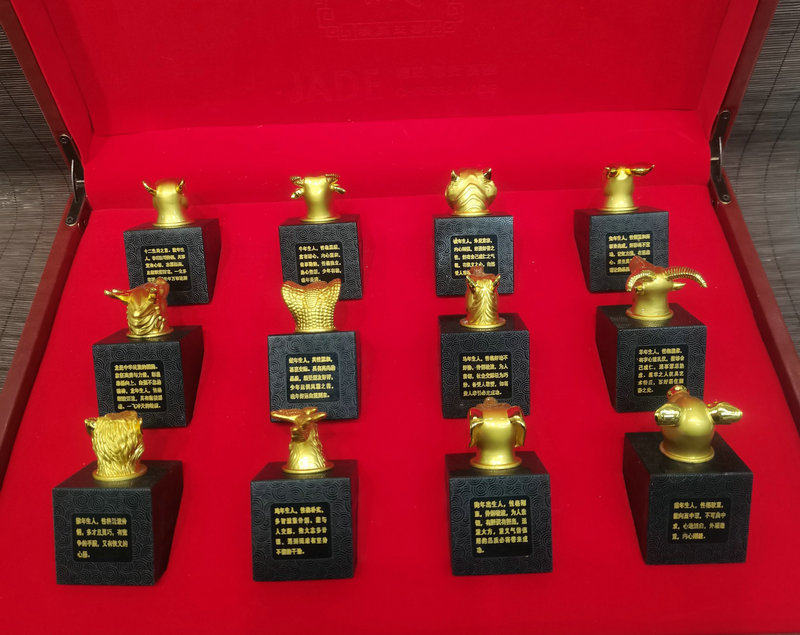 直播间同款圆明园十二生肖和田玉青玉十二兽头印章玉玺金镶玉乔迁