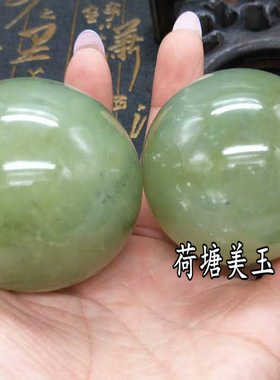 天然玉石岫玉手球手玩健身球礼物