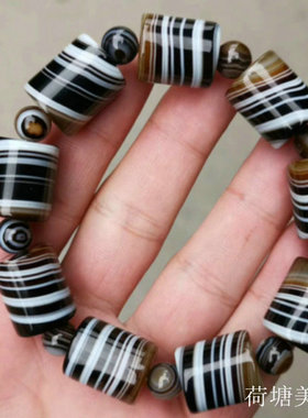 纯天然雨花石缠丝玉髓男士黑玛瑙