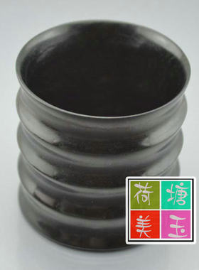 正品纯天然活磁墨玉杯子药王石墨绿玉茶杯黑绿玉酒杯竹节杯摆件