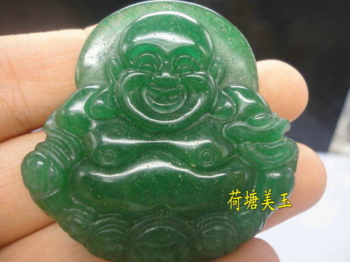 天然玉石A货东陵玉大肚笑佛 金钱佛玉石吊坠挂件女款特价包邮