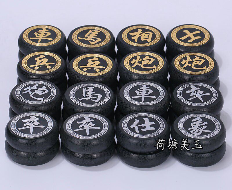 天然新疆和田玉青玉中国象棋大号玉石象棋套装高档礼品鉴定证书