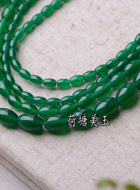 diy天然玉髓绿玛瑙编制挂绳散珠