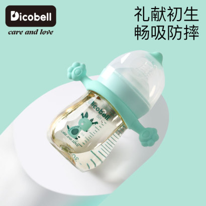 初生吸管训练杯宽口径硅胶奶瓶