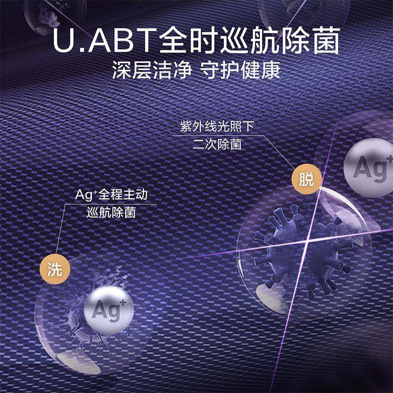 小.天鹅TG100VC806W+TH100VH806W水魔方洗烘套装智投除菌热泵烘干