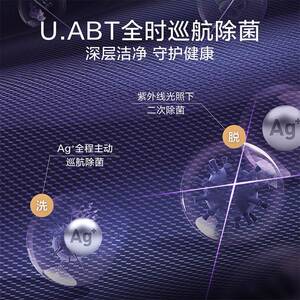 小.天鹅TG100VC806W+TH100VH806W水魔方洗烘套装智投除菌热泵烘干