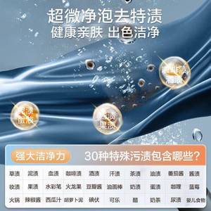 【小乌梅2.0】TG120S83PRO+TH100HS83PRO小.天鹅洗烘套装12公斤