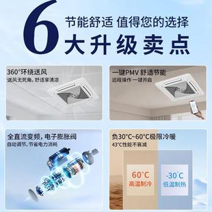 120QW5YAC82 中央空调5匹天花机吸顶机KFRd 海.尔 H.aier