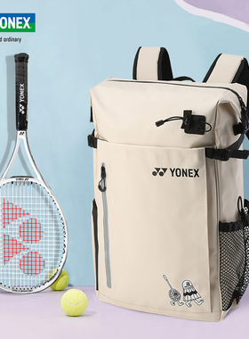 YONEX尤尼克斯羽毛球包yy双肩背包艺术家设计网球包大容量BA317CR