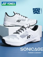 Yonex/Unigs Tennis Shoes yy бадминтон