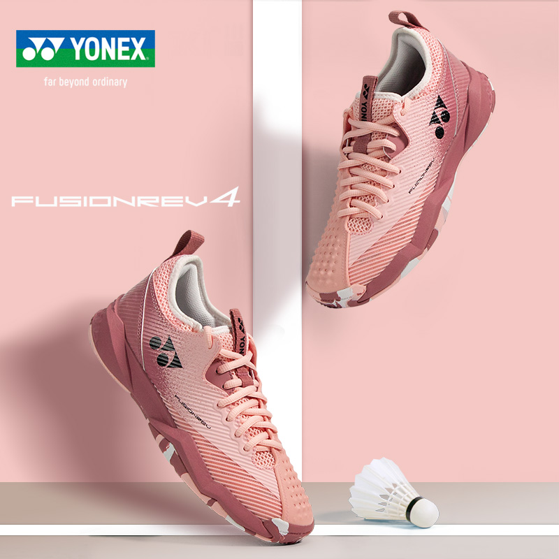 YONEX/尤尼克斯网球鞋专业耐磨防滑yy训练运动鞋男女款SHTF4LGCEX