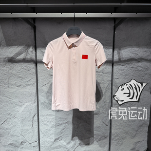 安踏2026秋季新品女士修身polo衫舒适透气短袖上衣162630101