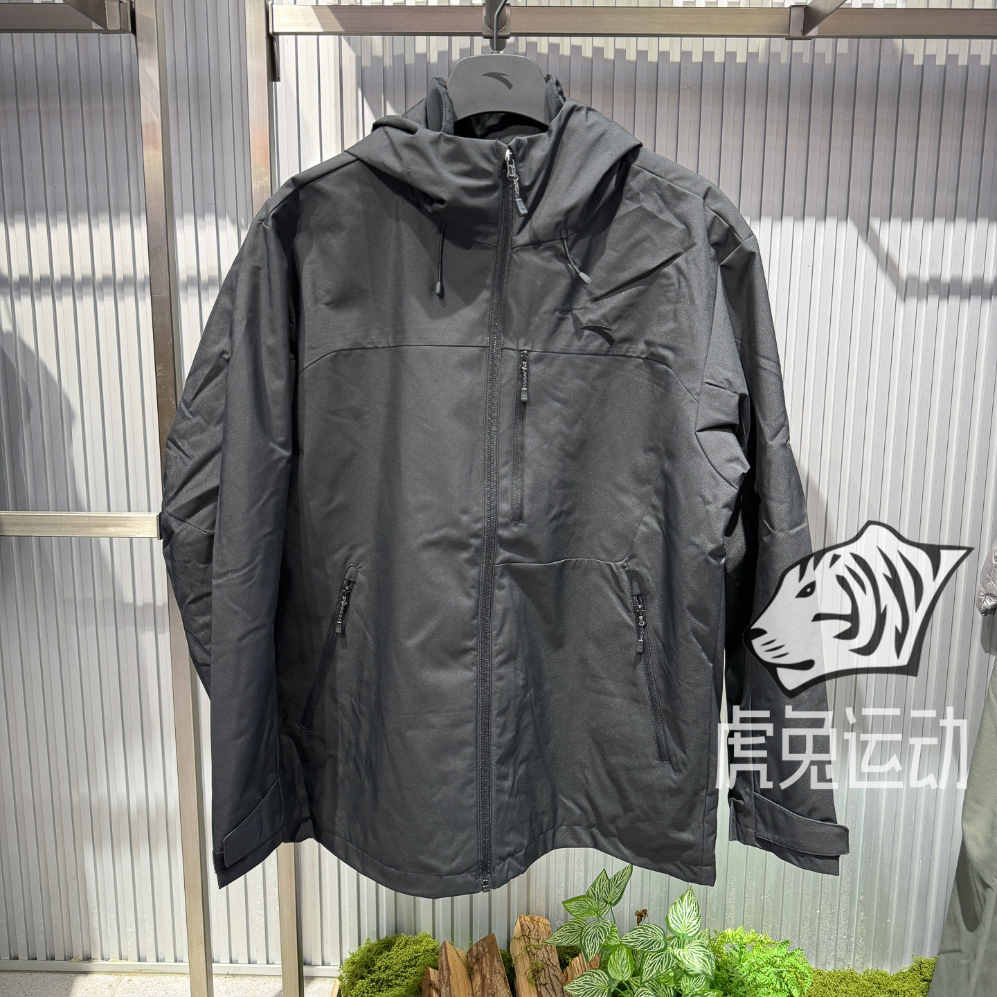 安踏2026冬季新款男士户外休闲防水外套运动服两件套152646618