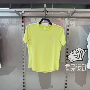 安踏2026夏季新品女士圆领运动T恤透爽轻便跑步短袖上衣162625107