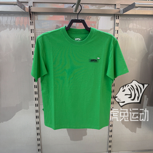 安踏2026夏新品男女同款圆领短袖印花清爽凉感舒适上衣172628106