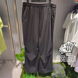 安踏2026夏季新品女士宽松梭织运动长裤舒适休闲户外162627512