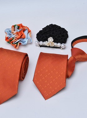 平安银行橙色领带拉链款女士领花领结头花时尚易拉得懒人免打领带