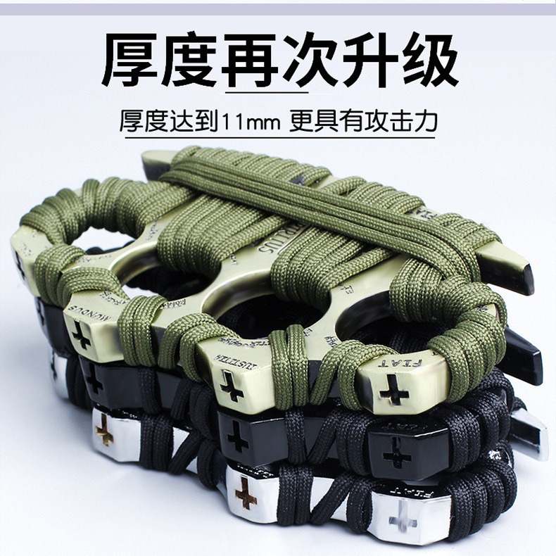 指虎四指恶灵拳套锌合金加厚防身戒指合法自卫打架铁拳头拳扣指环