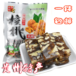 贵州特产毕节赫章核桃核桃糖软糖牛皮糖核桃糕点麦芽糖果