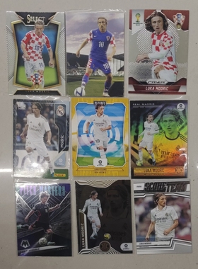 正版足球球星卡 福特拉futera 帕尼尼 莫德里奇MODRIC 普特卡专场