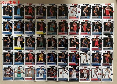 篮球 NBA球星卡 帕尼尼 2022-23 donruss 新秀卡 全套50张 及单卡