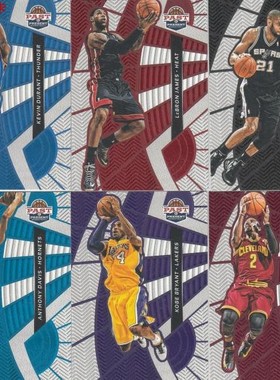 nba球星卡 1213 past 系列 TREADS 鞋底特卡 全套35张及 单卡补齐