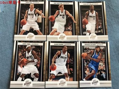 球星卡马刺帕尼尼火箭