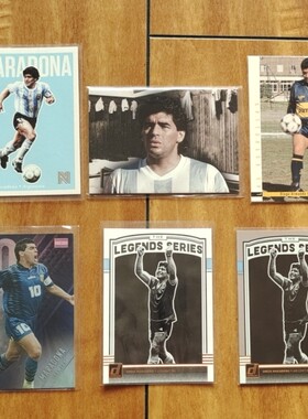 足球球星卡 帕尼尼panini futera 出品球王 马拉多纳MARADONA专场