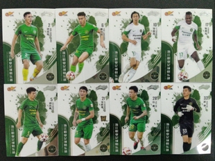 足球球星卡 2023中超中体卡业 渲染系列正式版 浙江队 姚均晟