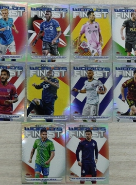 足球球星卡TOPPS Finest 2023 国旗特卡 美国足球大联盟MLS全套