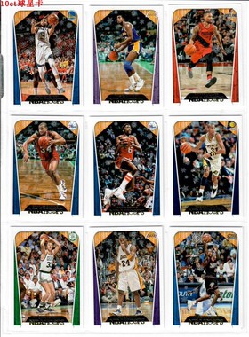 篮球nba球星卡 2018-19 帕尼尼hoops希望系列Tribute传奇致敬全套