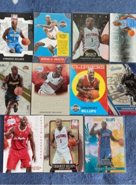 NBA球星卡 帕尼尼公司出 CHAUNCEY BILLUPS 比卢普斯 普特卡 专场