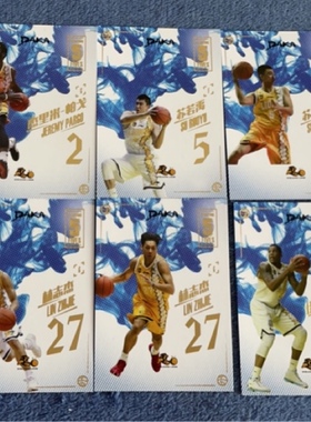 篮球 CBA球星卡 DAKA公司 2015-16 CBA 球队包浙江队先发球员特卡