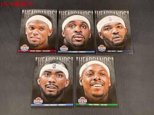 nba球星卡 帕尼尼2012-13 Panini Past系列Headbands头带特卡卡特