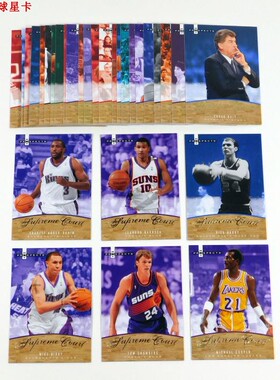 nba球星卡 fleer 2007-08 hot系列 Supreme Court 特卡全套及单卡