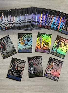 NBA球星卡 帕尼尼 2020-21 Illusions 幻想系列 普卡全套及单卡