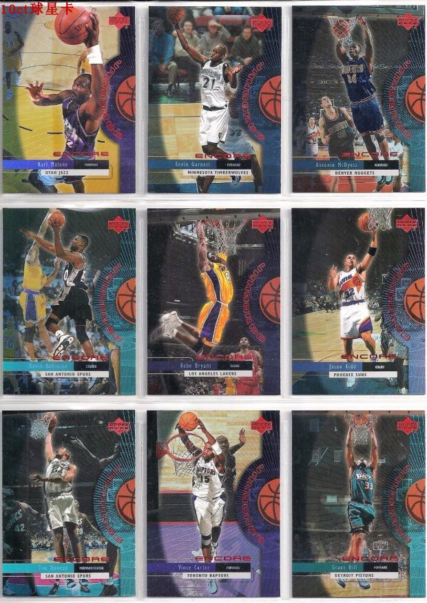 1999-00UPPERDECKENCORE系列