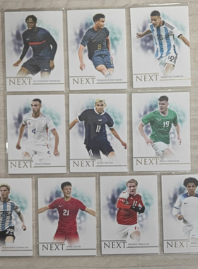 足球球星卡 2023福特拉 futera 系列next 新秀特卡全套10张及单卡