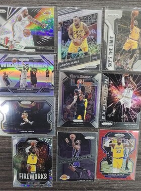 nba球星卡 panini热火湖人骑士 prizm系列勒布朗詹姆斯普特卡专集