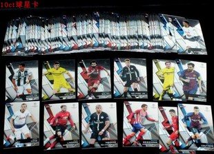 topps finest 欧冠梅西 足球球星卡 内马尔 C罗 拉什福德 2018