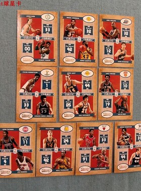 nba球星卡 帕尼尼 2010-11classics 双人老人特卡 classic combos
