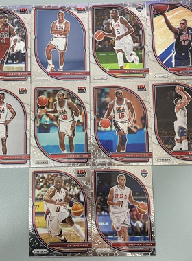 NBA球星卡 帕尼尼2020-21 prizm系列USA美国梦之队特卡全套及单卡