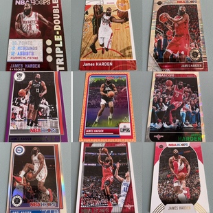 正版nba篮球球星卡 帕尼尼出品 hoops 中亚图 哈登普特卡专集