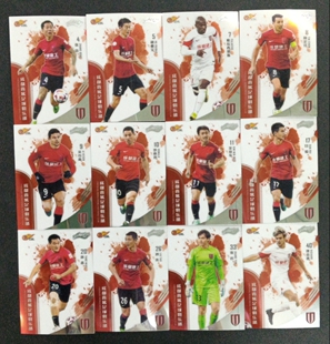 足球球星卡 2023中超 中体卡业渲染系列正式版 成都蓉城队 艾克森