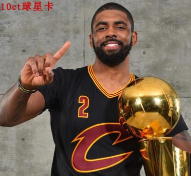 NBA球星卡骑士队凯里欧文