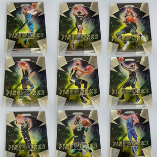 2018-19 prizm系列FIREWORKS 烟花特卡全套及单卡 NBA篮球球星卡